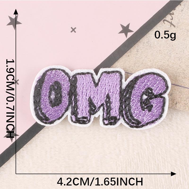 Embroidery label English letter patch Supply accessories Hand account DIY accessories Embroidery sticker cloth sticker