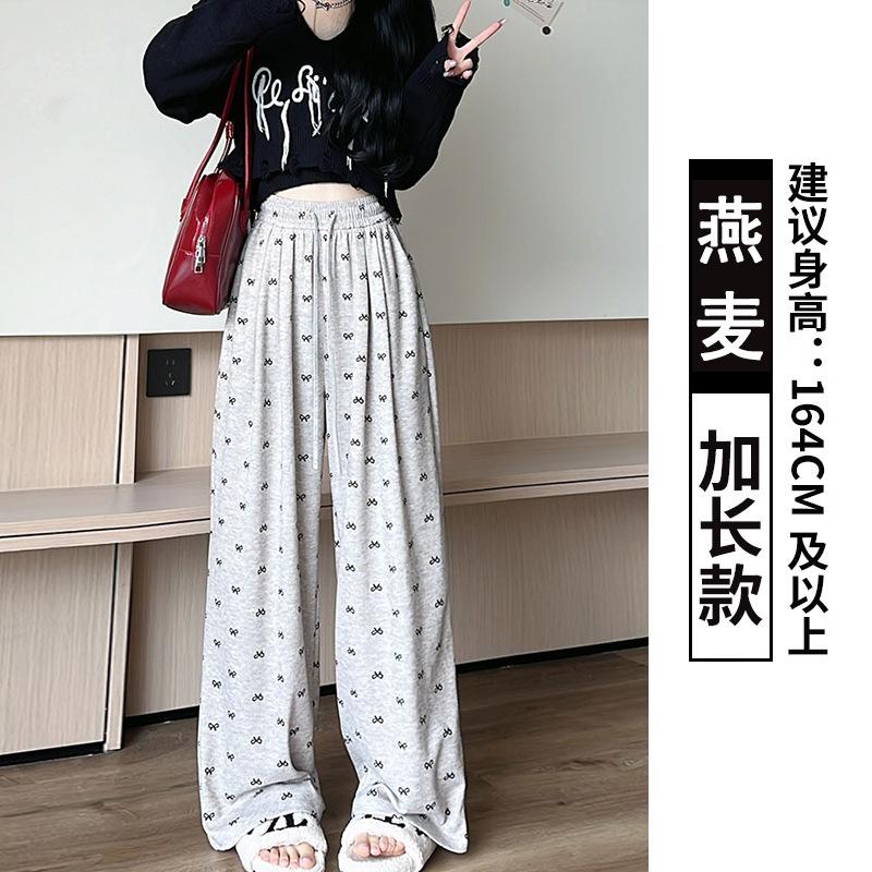 

Grey bow glutinous rice Yamamoto pants women s spring and autumn vertical straight tube small lazy casual wide-leg pants XL [suitable for 125-72.5 kg]