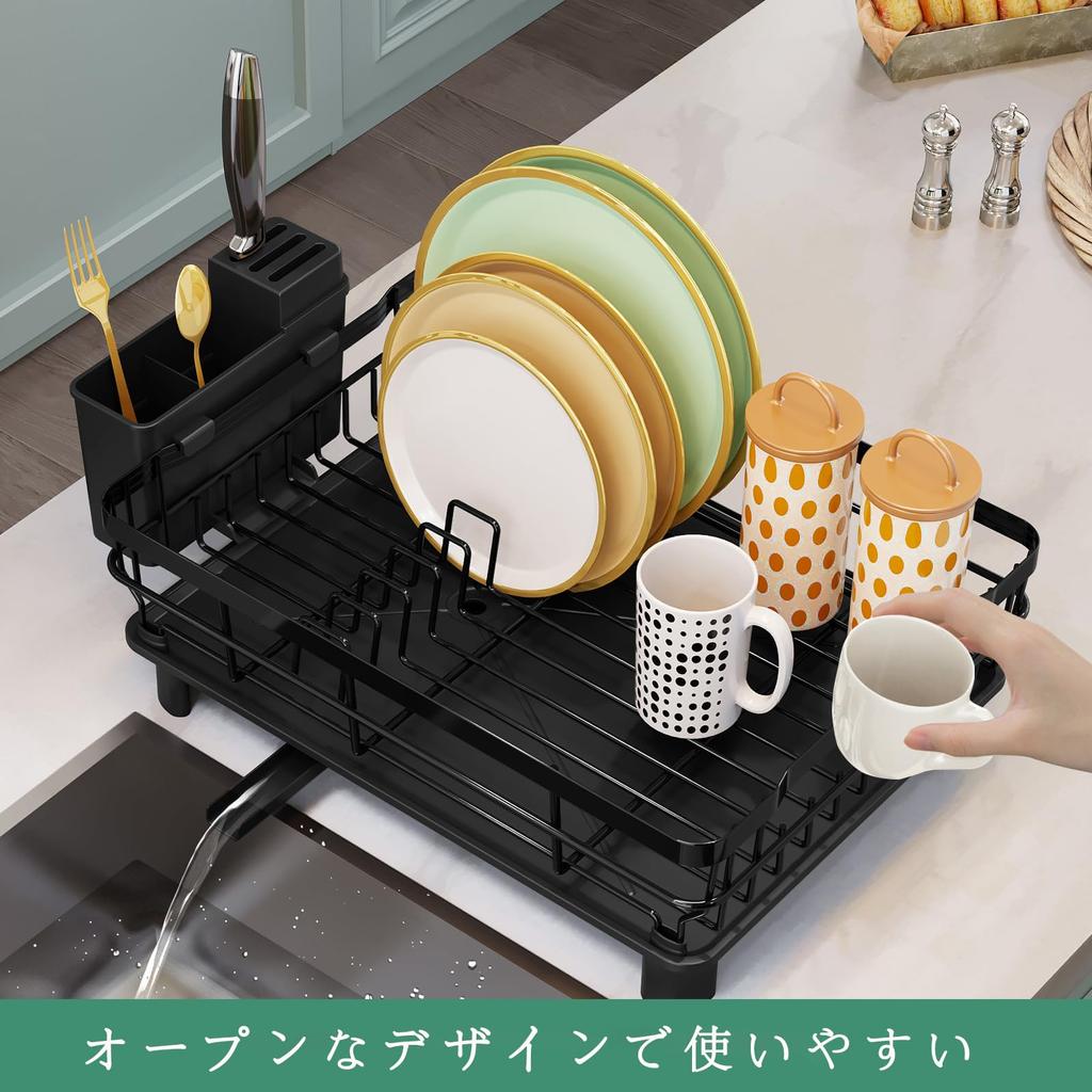 Dish Dish Dish Drying Automatic Large Dish Dish Water Dish Knife Easy To Assemble Drainer, Drainer, Rack, Drainage, Single-tier, Capacity, Rack,
