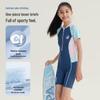 LI-NING Youth Girls' Short-Sleeve Five-Point One-Piece Swimsuit