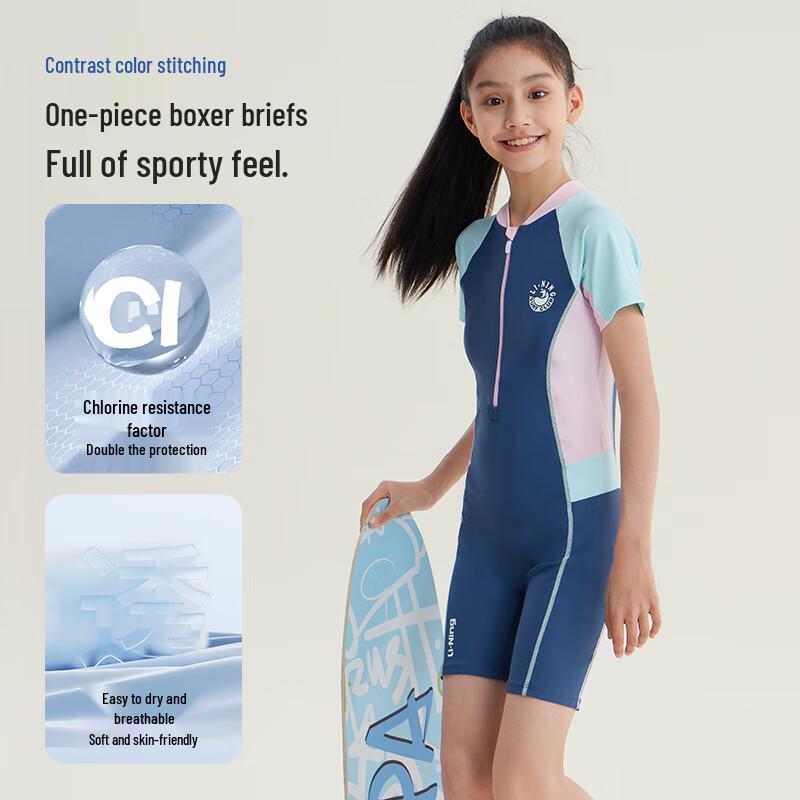 LI-NING Youth Girls' Short-Sleeve Five-Point One-Piece Swimsuit