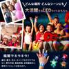 Kids' Prizes: 24-Piece Set of Light-Up Toy Bracelets, Rings, and Necklaces [Halloween Exclusive] Rotating LED Flashing Rings for Kids, Party