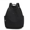 Lightweight Nylon Backpack for Women, New Minimalist Travel Backpack, Large Capacity Commuting Outdoor Backpack