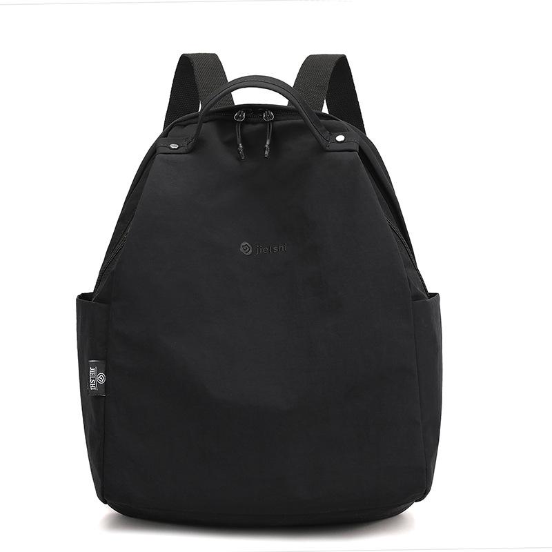 Lightweight Nylon Backpack for Women, New Minimalist Travel Backpack, Large Capacity Commuting Outdoor Backpack