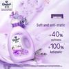 Comfort Lavender Fabric Softener