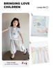 2026 Summer Kids' Cartoon T-shirt & Mosquito-Repellent Pants Set for Girls