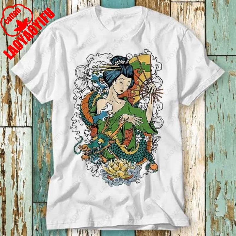 Geisha Tokyo Japan Japanese Art Dragon Flowers Cotton Tops Design Unisex Ladies Unisex Women Tees Retro Fashion Vintage Cool Tshirt 4XL