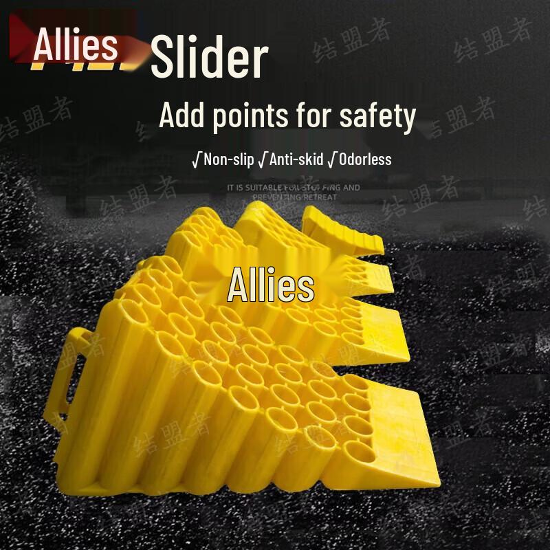 Heavy-Duty Rubber Wheel Chock