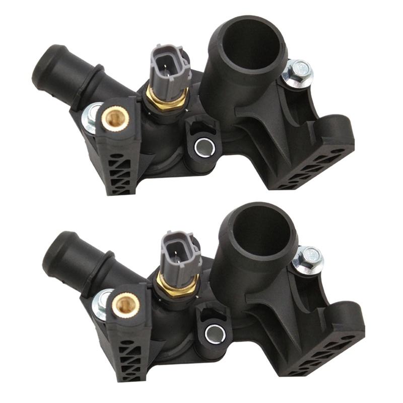 2X 7M5G-8K556-AC Cooling System Thermostat Housing For Ford Fiesta Focus 2012-2016