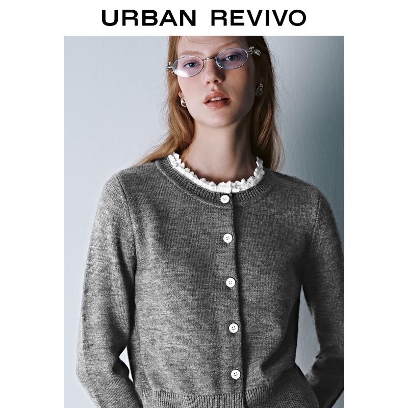 UR2025 Women's Embroidered Knitted Cardigan