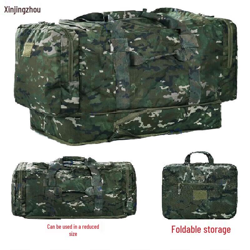 Xin Jing Zhou Outdoor Folding Camouflage Front Carry Bag