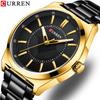 Curren 8407 Men's Quartz Business Watch with Steel Band