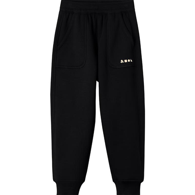 Jiusuiban Kids  Warm Fleece-lined Thermal Casual Pants 140