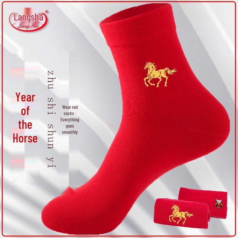 Langsha Damen-Baumwollsocken „Red Dragon Year“ – Mid-Crew für Hochzeiten und Herbst/Winter