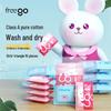 Kids Sterilized Disposable Cotton Underwear
