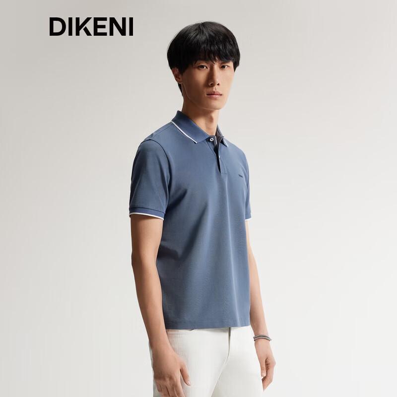 DIKENI Men s Tech Cool Color-block Knit Polo Shirt XL серо-синий