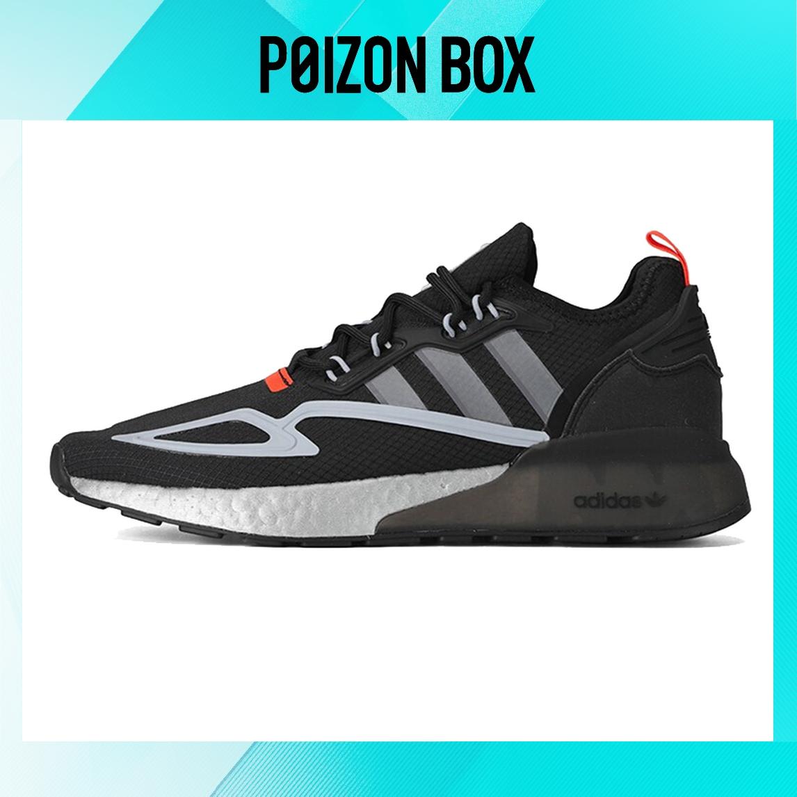 

кроссовки adidas originals ZX 2K Boost Lifestyle Shoes Unisex FY5724