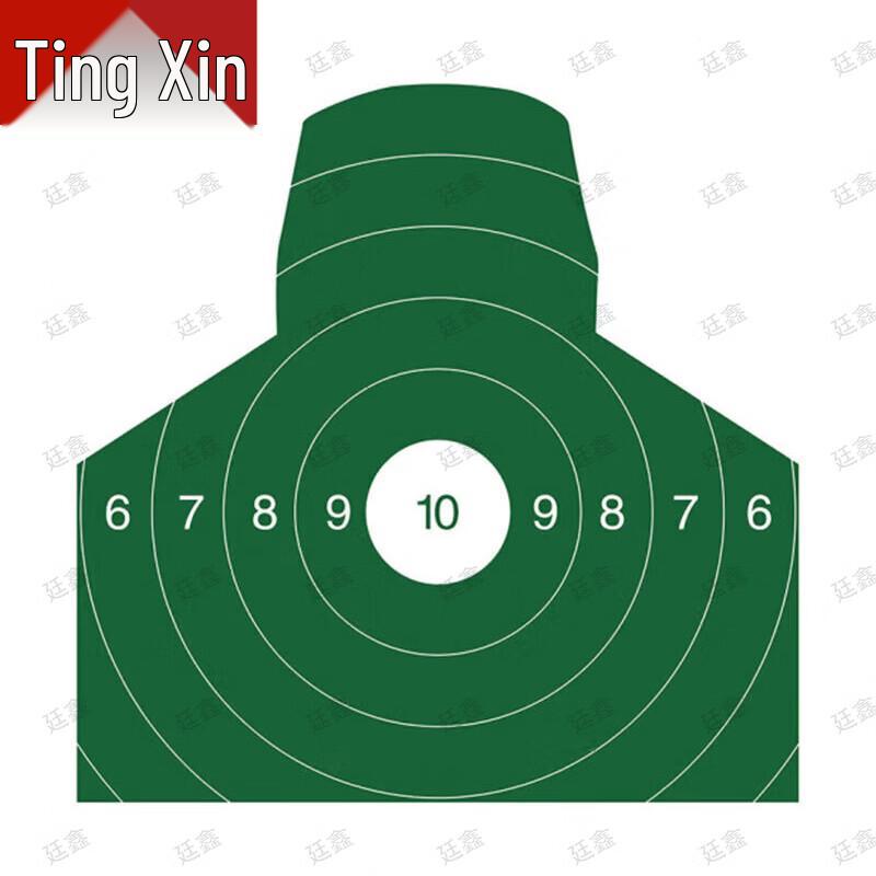 Tingxin Outdoor Training & Engineer Tools