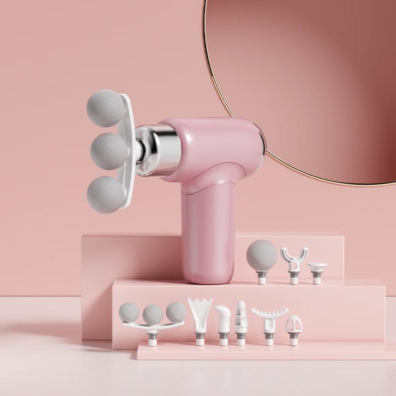 LISM Mini Household Fascia Massage Gun