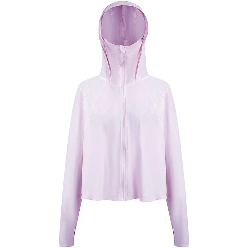 Tanbol Women's UV Protection Cool-Dry Short Summer Jacket