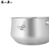 Zhang Xiaoquan Stainless Steel 3-Piece Cookware Set