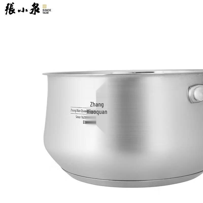 Zhang Xiaoquan Stainless Steel 3-Piece Cookware Set