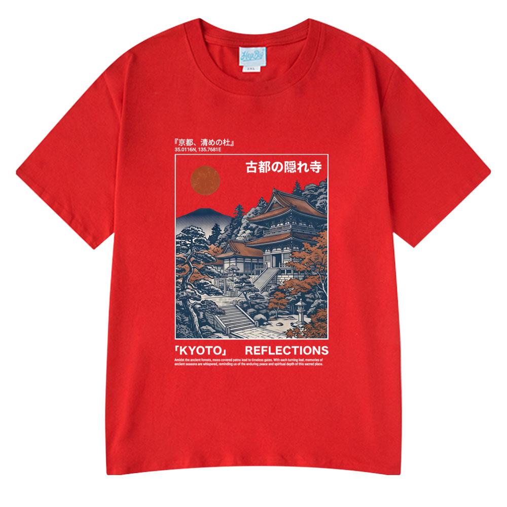 Kyoto Reflections Graphic Illustration T-shirt Retro Japanese Ukiyo-e Style Temple Tee Cotton Streetwear Casual Oversized TShirt S