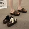 Fashion Short Plush Cotton Mop 2025 Autumn New Versatile Casual Fluffy Slippers Women's Outer Wear Muffin Thick Bottom One-word Mop