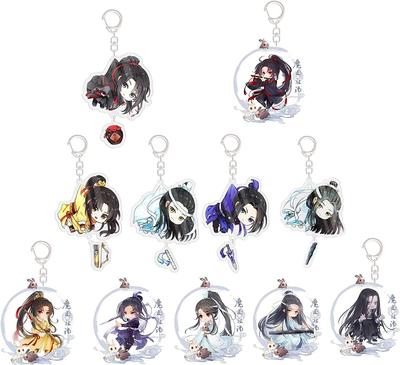 The Untamed Keychain Set Lan Wangji Wei Wuxian Goods Unofficial Popular Anime Character Goods Stylish Cute Portable Birthday Present Gift [XerathDIY]