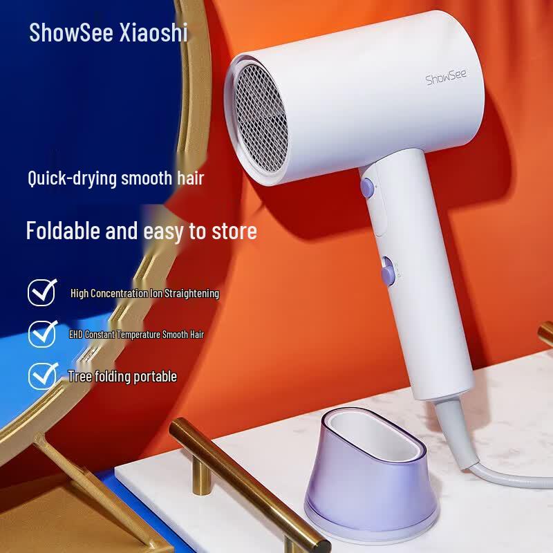 Showsee Negative Ion Portable Hair Dryer CN plug (adapter included)