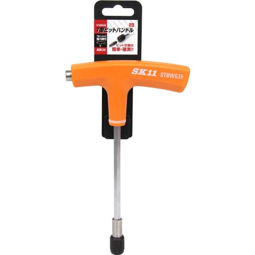 SK11 (ESK11) T-Shaped Bit Handle, 6.35mm Hexagonal, Single-Sided Bit Compatible, STBW635