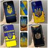 Ukraine Flag Case For Samsung Galaxy S24 Ultra S20 S21 S22 S23 S25 Ultra S9 S10 Plus S25 FE Back Cover