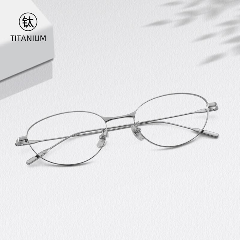 Pure Titanium Cat-Eye Eyeglass Frame 55 - Super Light, No-Makeup Style, Little Fox Design