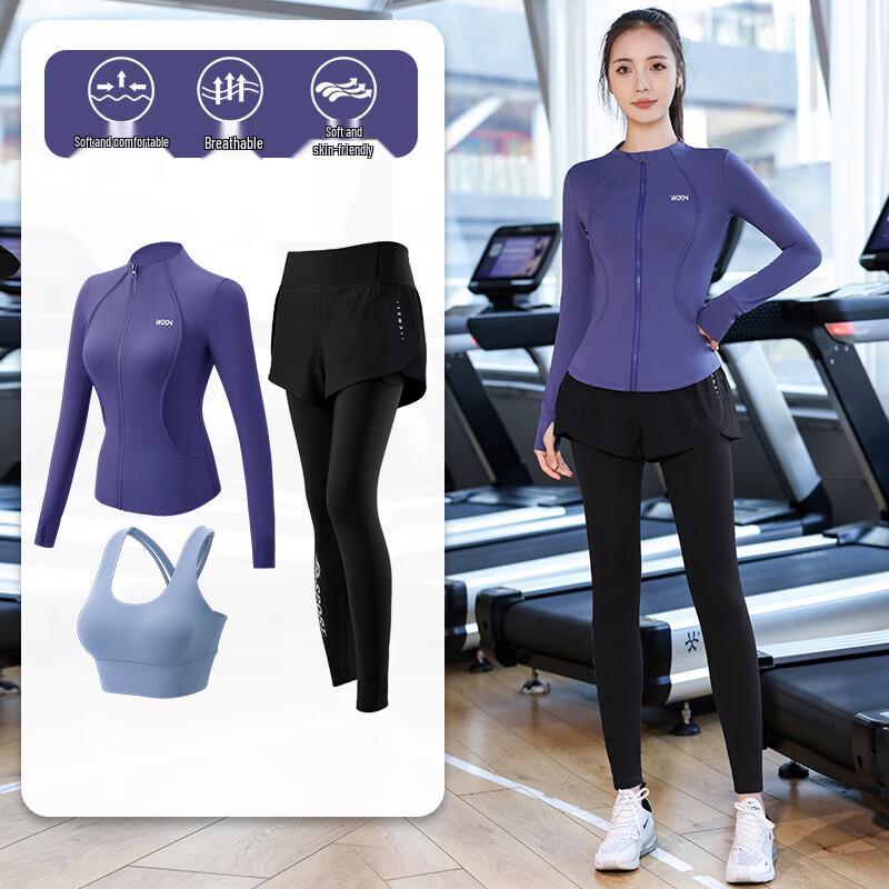 Женский быстросохнущий набор из 3 предметов для йоги и фитнеса WEZHO