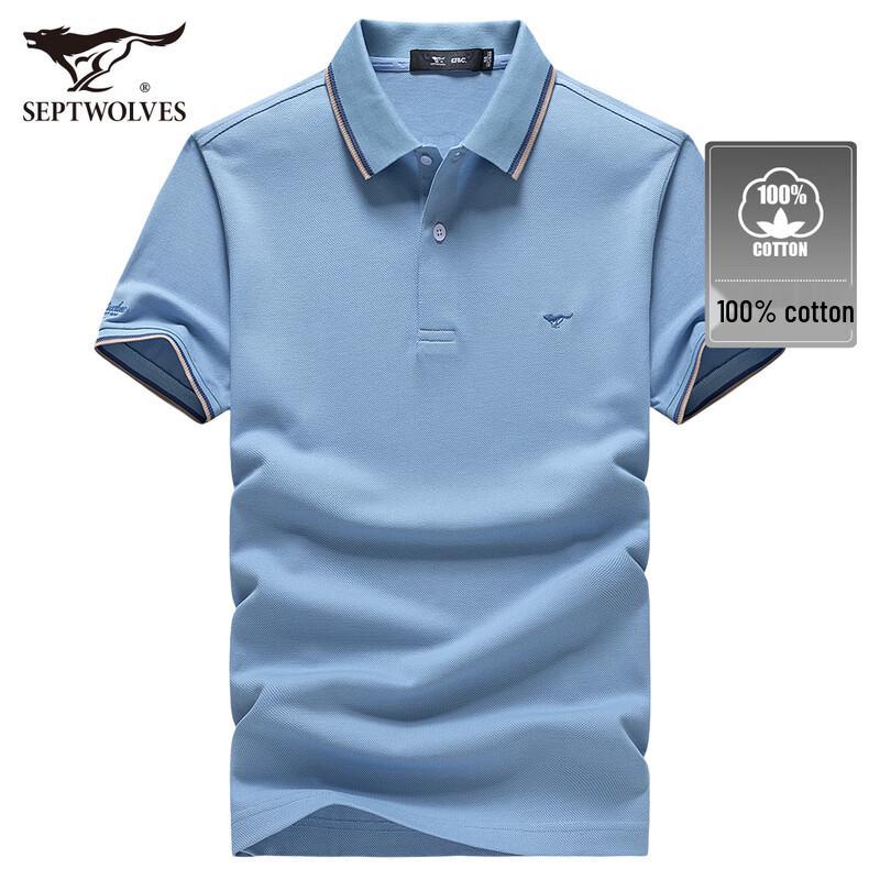 

Septwolves Men s Pure Cotton Business Casual Polo T-shirt 2XL