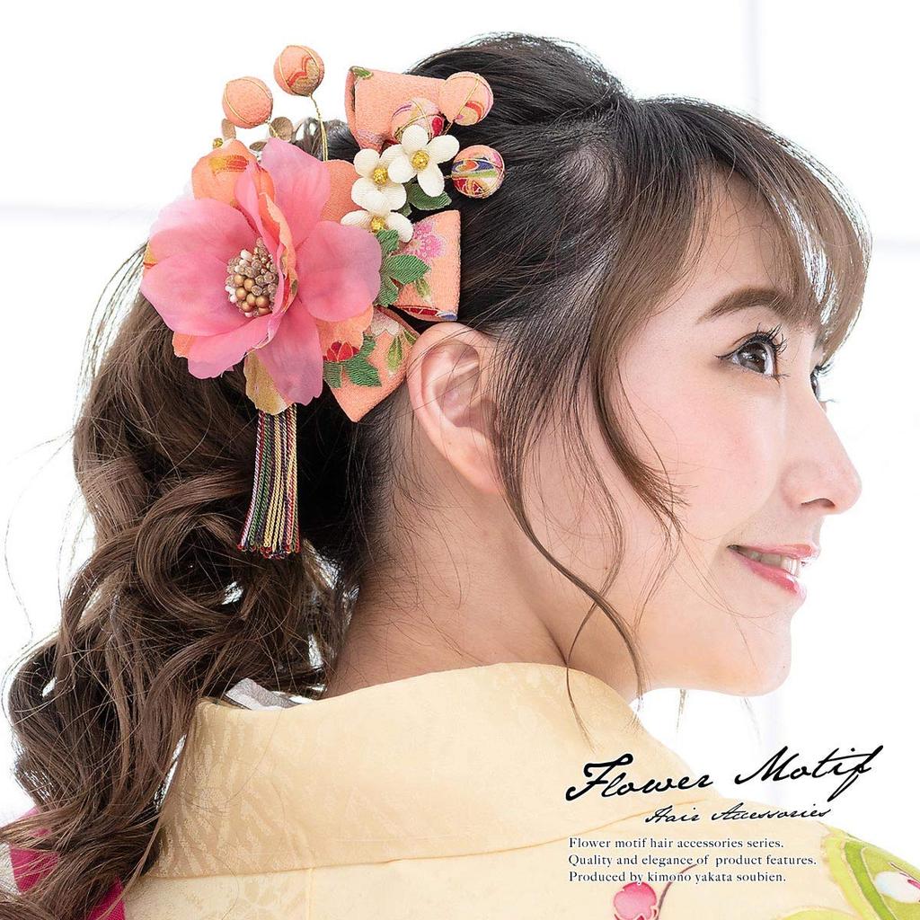 [SOUBIEN] Soubien Hair Ornament, Japanese Pattern, Braided Cord, Flower, Kimono, Traditional Japanese Clothing kaz772