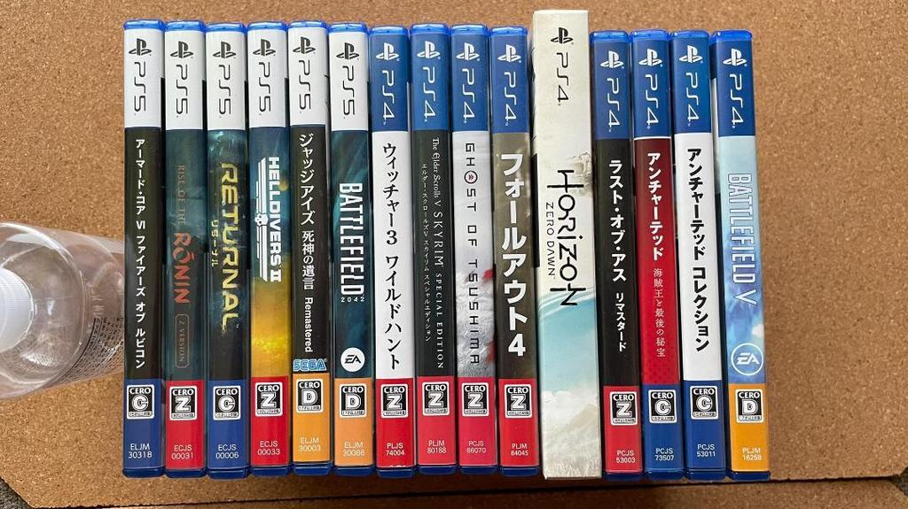 [USED] PS4 & PS5 software set of 15
