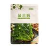 Spinach Powder 50g Roasted Fruit and Vegetable Powder, Pastry, Baking Materials