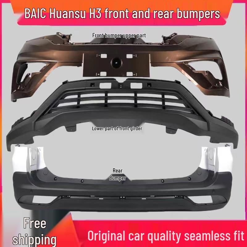 BAIC Huansu H3 Front and Rear Bumpers with Guard