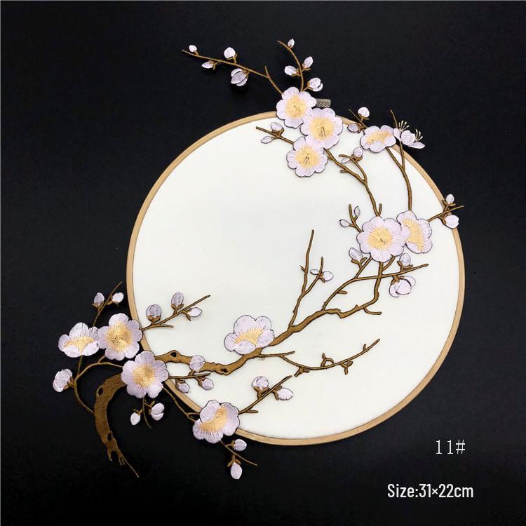 Plum Blossom Embroidery Cheongsam Patch - Chinese Style Decorative Flower Cloth Embellishment