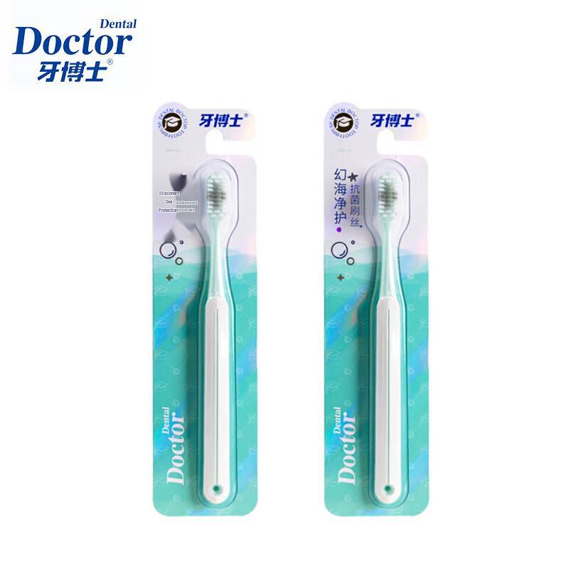 

Dr. Ya Soft Bristle Toothbrush