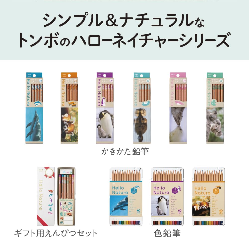 Tombow Colored 12 Colors Elementary School Students Design for 6 Years of Hello Nature Red Pencils, (Hexagonal Shaft), (Simple Use), Panda,