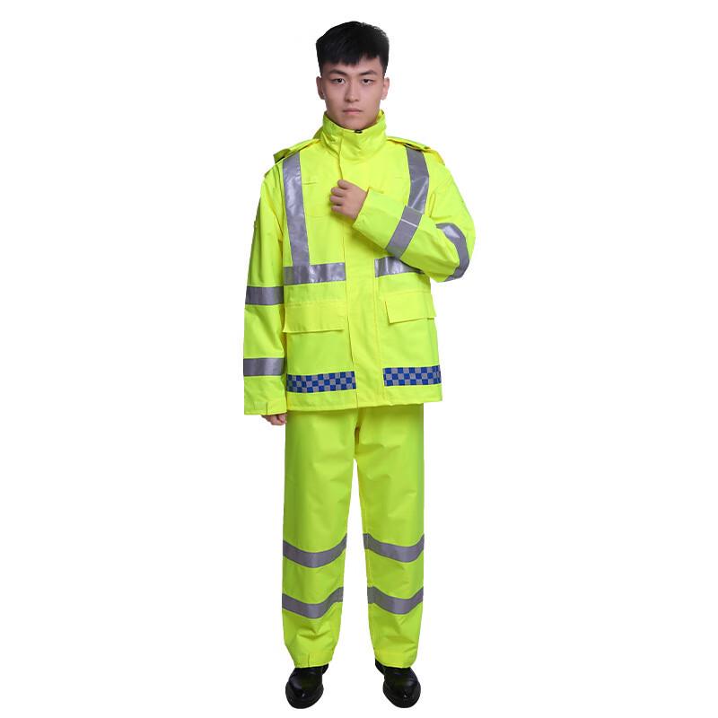 Reflective Split Rain Suit