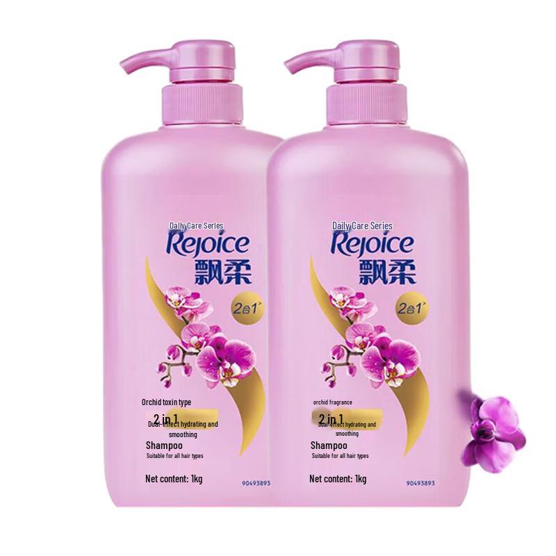 

Rejoice Daily Care 2-in-1 Hydrating Shampoo, Orchid