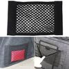 Car Auto Back Rear Trunk Seat Elastic String Net Mesh Storage Bag Pocket Cage