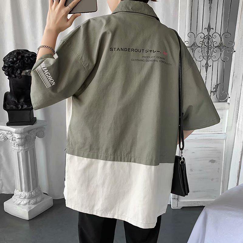 Men's Trendy Hong Kong Style Casual Mid-Sleeve Shirt