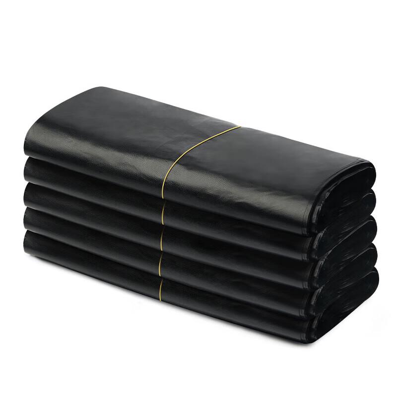 Household Vest-Style Garbage Bags