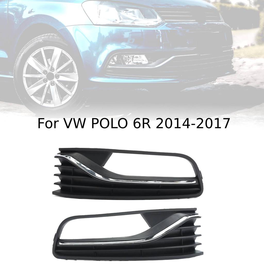 6C0853665B 6C0853665J Front Bumper Fog Light Grill Grille for VW Polo 6R 2014-2017 Replaces Assembly Fog Light Cover Grille