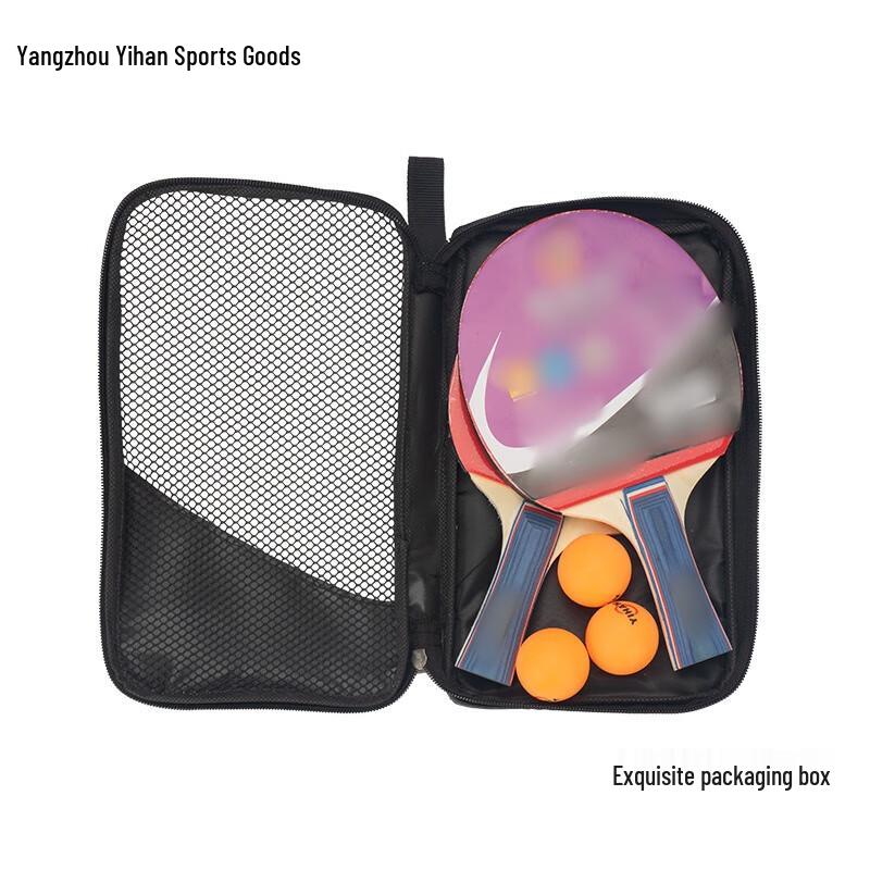 Brangdy Yihan 326 Table Tennis Racket Set