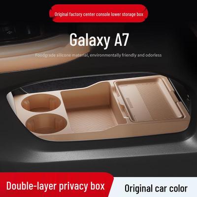 Special Console Storage Box for Galaxy A7 Car Interior Accessories